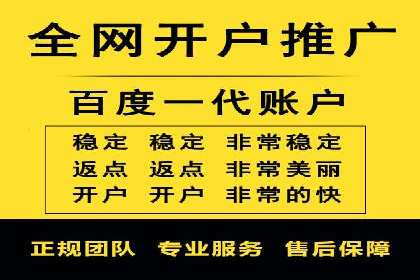 短视频信息流在品牌营销中的应用：奔驰广告案例