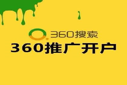 信息流广告运营案例：短视频平台广告