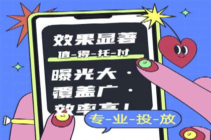 搜索引擎营销（SEM）广告的五大经典案例